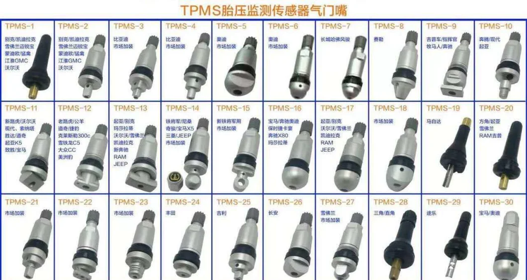 Auto Parts/Auto Repair Tools TPMS Aluminum Alloy Tubeless Tyre Pressure Monitoring Sensor Valve for Toyota Lexus