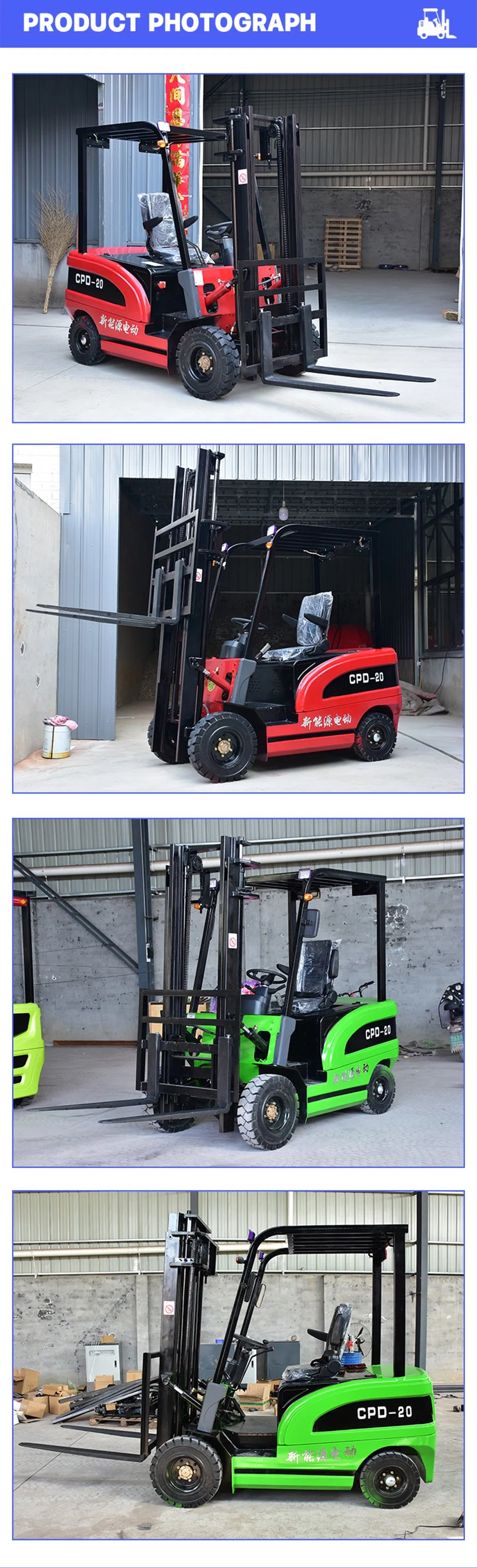 Seat Mounted All Electric Forklift with Lithium Battery, 2-Ton Four-Wheel Balance Weight
