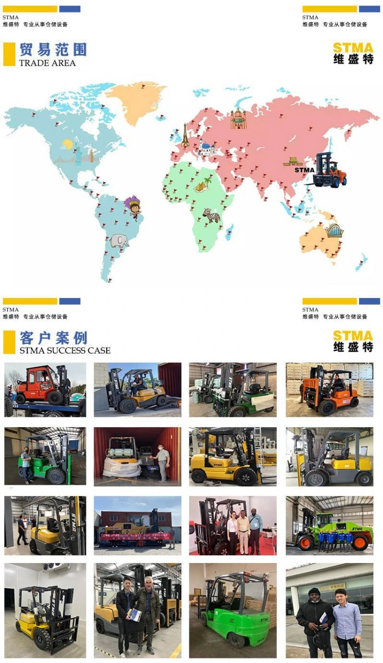 Stma 2500kg Capacity Battery Forklift 5500lbs Carretilla Elevadora with 4500mm Triplex Mast