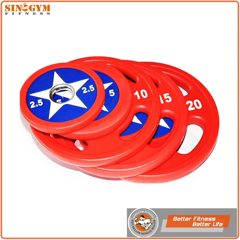 American Captain PU Urethane Coated Barbell Weight Plate