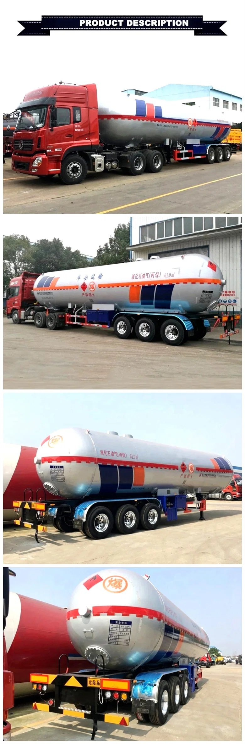 58000L Liquified Petroleum 30tons Air Suspension 58m3 58000 Litres LPG Propane Gas Tank Trailer