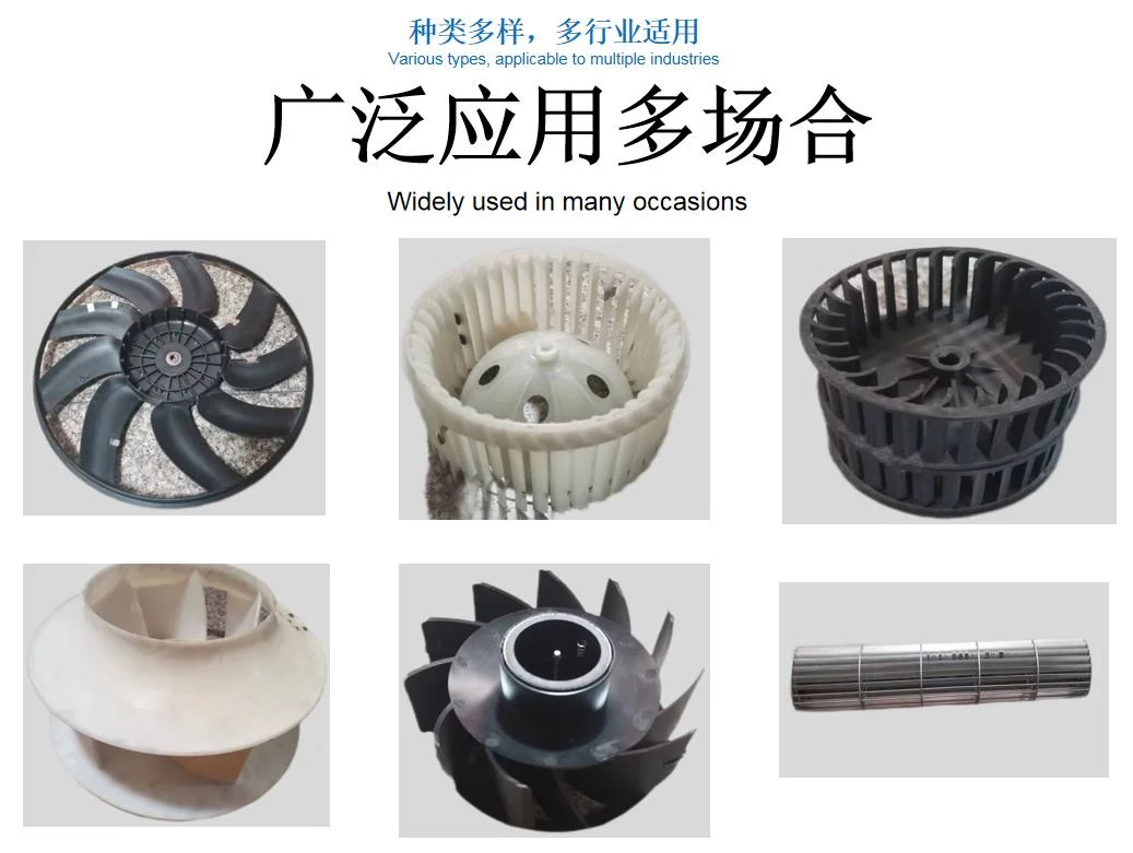 Fan Blade Balance Weight of Air Heater Fan Wheel Balance Clamp Air Conditioning Fan Blade Balance Weight Zhongchuan Hardware