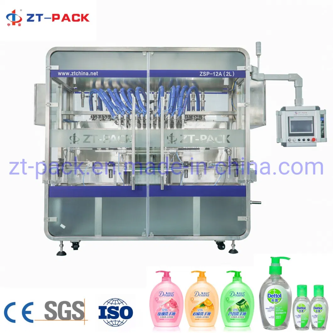 Make-up Removing cleaning Cream etc Beauty Products Liquid Packing Machine Servo Filling Machine