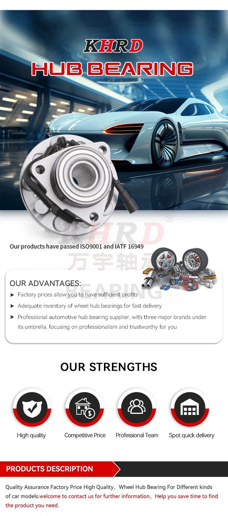 High Precise Bearing Clearance Control OEM Service 71714478 KHRD Brand Wheel Hub Units Bearing for Nissan Cars