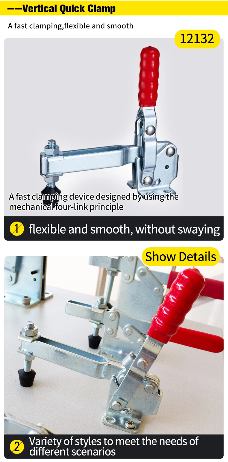 SPCC Zinc Plated Vertical Quick Clamp for Vehicle Manufacturing, Welding Fixtures, Assembly Fixtures, Testing Fixtures