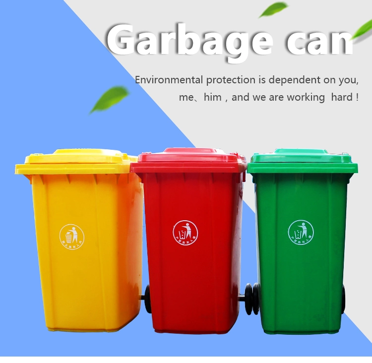 Chinese Factory Sales Directly, 100L, 120L, 240 L HDPE Plastic Dustbin Garbage Containers Waste Bin