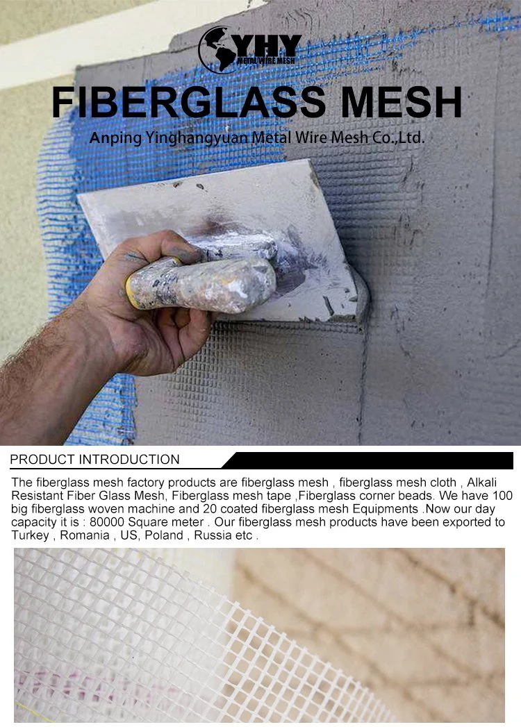145g 4X4mm Fiberglass Mesh for Reinforced Exterior Wall Insulation