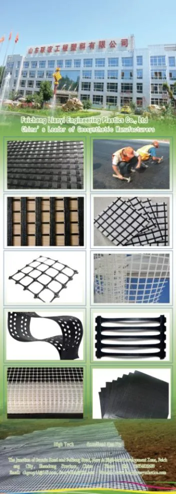 Asphalt Reinforcement Composite Pet Geogrid with PP Staple Fiber Needlepunched Nonwoven Geotextile Combined Geogrid Geotextile