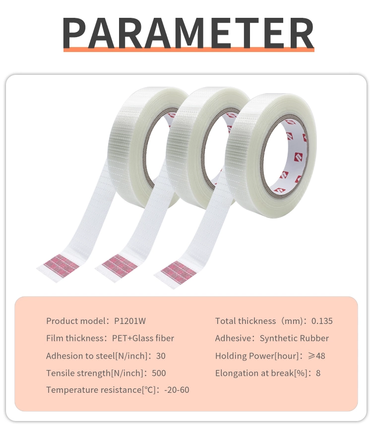 High Sticky Rubber Adhesive Filament Strapping Tape Reinforced Stripe Type Fiberglass Filament Tape for Binding Lithium Battery