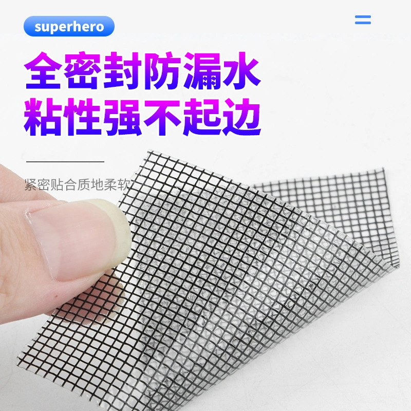 Anti-Insect Fly Bug Insect Adhesive and Waterproof Door Patch Hole Net Repairing Window Fiberglass Mesh Screen Repair Tape