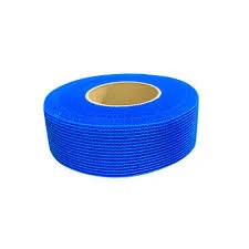 5cm*30m/Roll Glass Fiber Rolls of Resistance Self Adhesive Fiberglass Mesh Net Tape