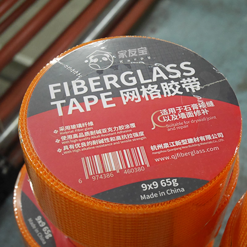 Hot Sale Self Adhesive Fiberglass Tape Joint Repair for Drywall 8X8 65g