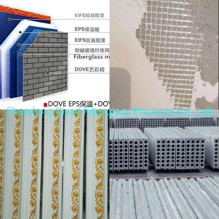 5X5mm 50g -160g Grade a Fiberglass Mesh for Plastering