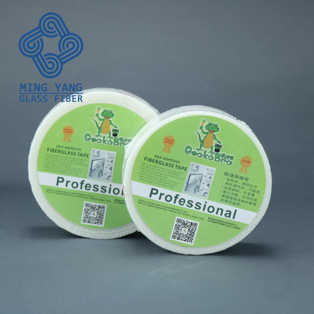 Fiberglass Tape Made in China Manufacturer Self-Adhesive Fiberglass Drywall Joint Tape for Plaster Board