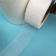 5cm*30m/Roll Glass Fiber Rolls of Resistance Self Adhesive Fiberglass Mesh Net Tape