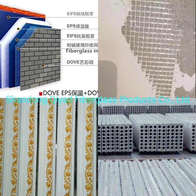 Supply Fiberglass Mesh Concrete Reinforcement Used for Wall Insulation, Roofing