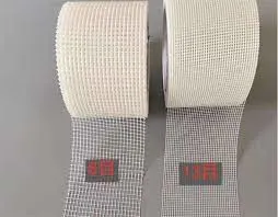120g Drywall Join Gypsum Fiber Board Plastic Mesh Tape