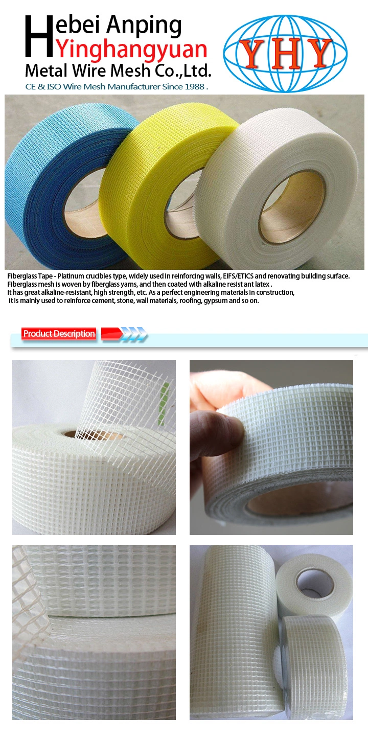 Plasterboard Joint Waterproof Self Adhesive Fiberglass Woven Wire Mesh Tape