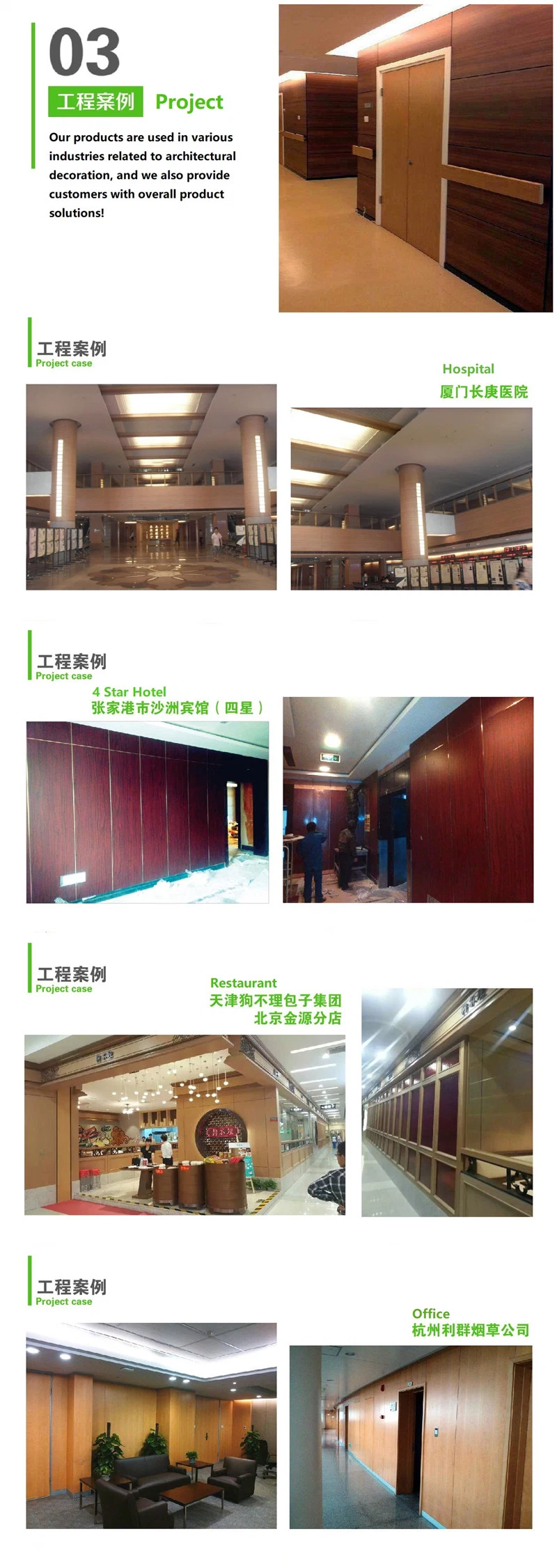 Waterproof Spc WPC Wall Panel Artificial Wood Composite Fluted Hollow Wall Covering 3D Effect Nature Wood Grain Texture