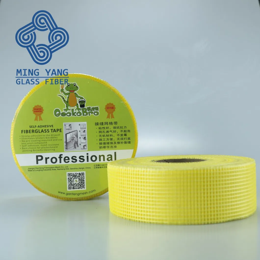 Drywall Joint Paper / Fiberglass Mesh Tape for Plasterboard