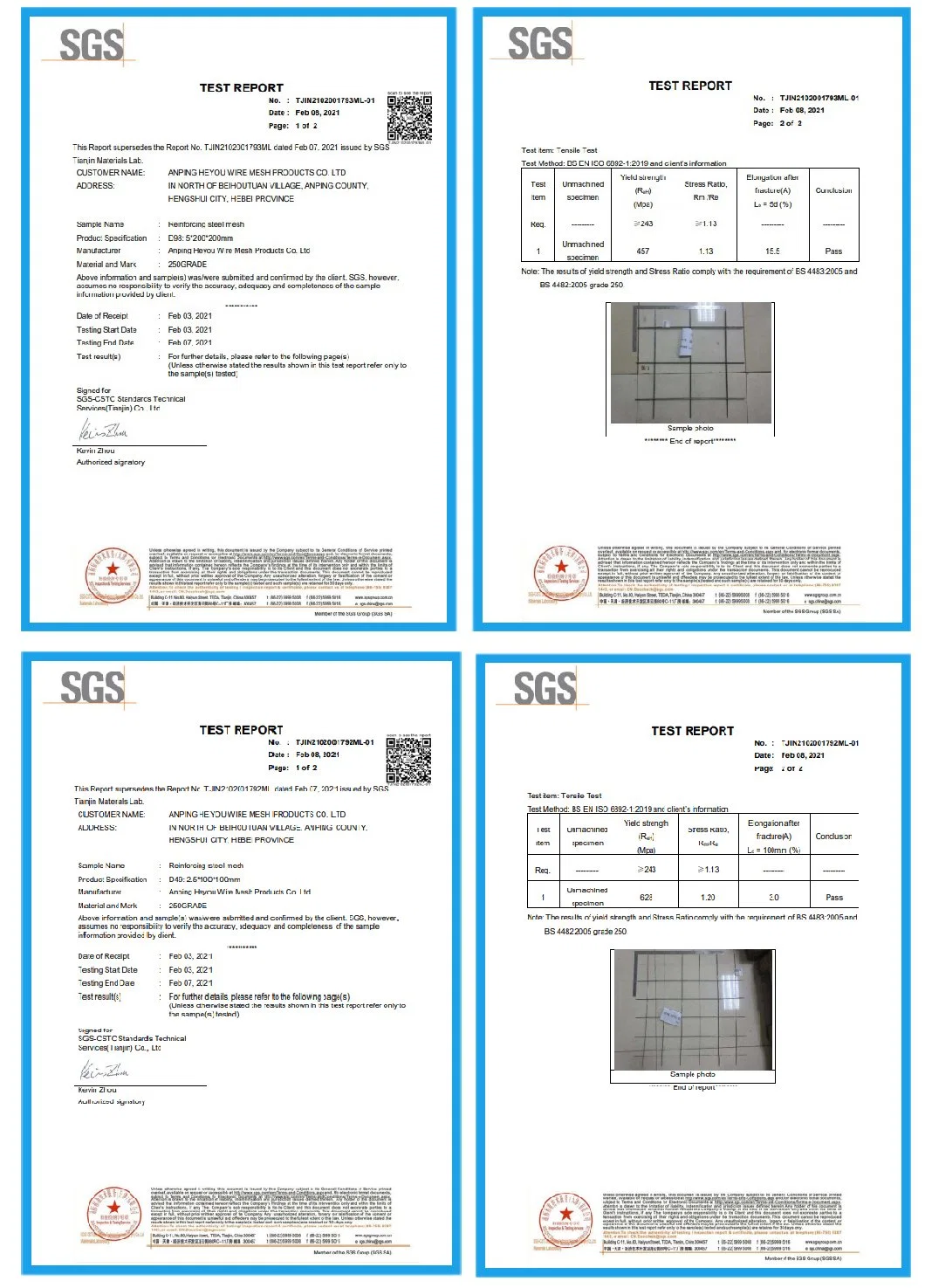 China Export Customized High Strength Fiberglass Mesh for Roof Waterproofing 220G/M2 Fiberglass Fabric