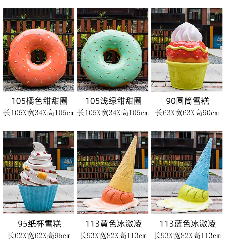 Melting Ice Cream Popsicle Shop Window Display Decoration Props Net Popular Wall Decoration