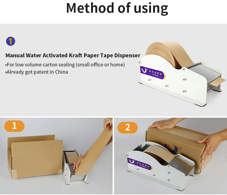 Fiber Reinforced Custom Printed Gummed Kraft Paper Packing Tape