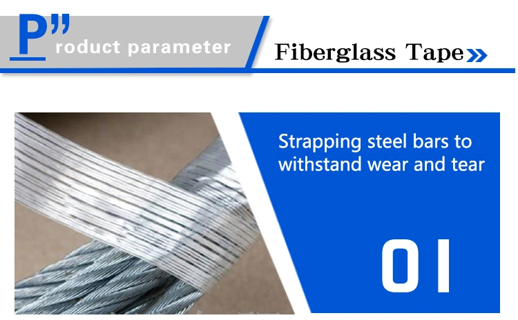 Cross Weave Glass Fiber Filament Tape Fiberglass Reinforced Polyester Tape