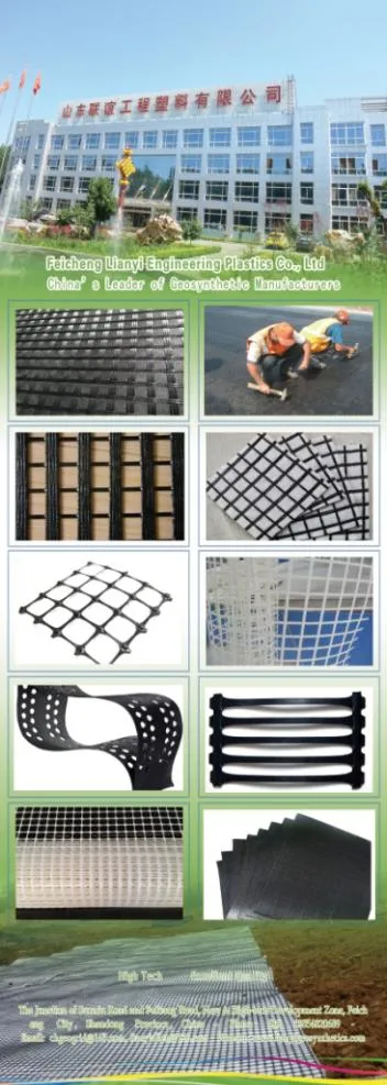 Asphalt Reinforcement Polyester Geogrid Boned to PP and Pet Needlepunched Nonwoven Geotextile Paving Reinforcement