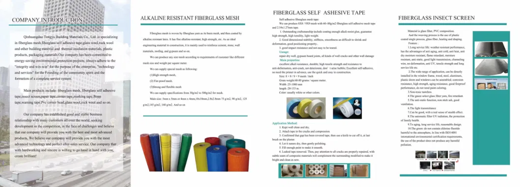 60m Fiberglass Self-Adhesive Mesh Tape