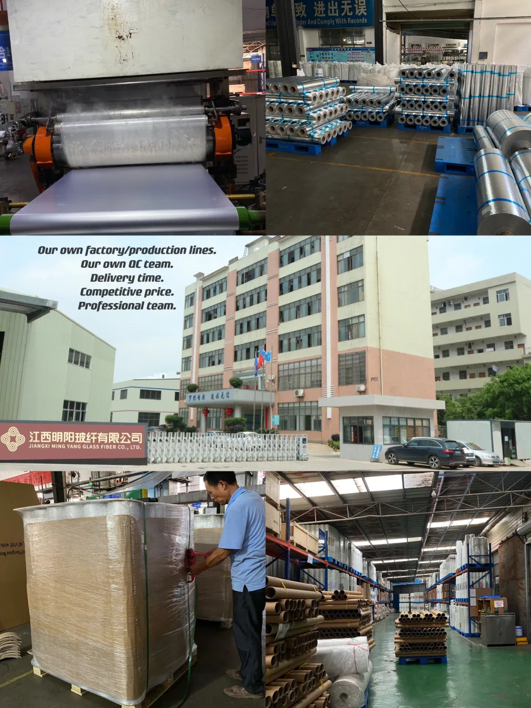 Excellent Quality Aluminum Foil Coated Cloth Laminated Roll Waterproof/Fireproof Fiberglass Fabric