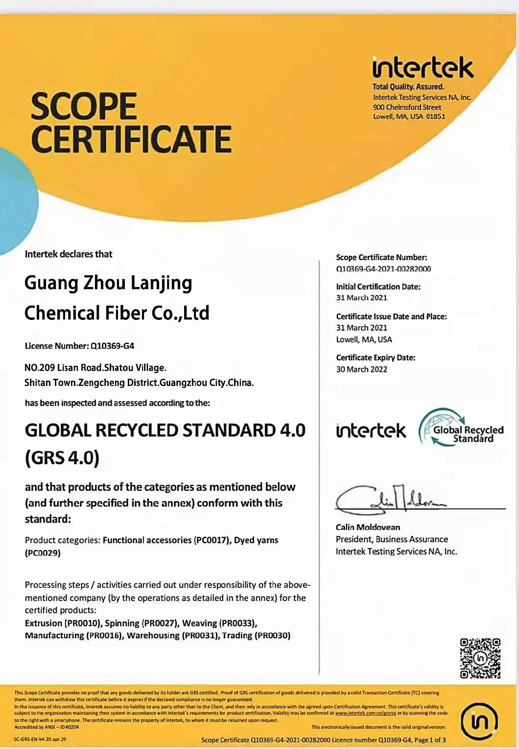 Milk White/Polypropylene Yarn/Universal Strength/Spot/Ribbon /30f-144f/ Easy and Fast/EU Environmental Certification/California 65/ Global Recycling Certificati