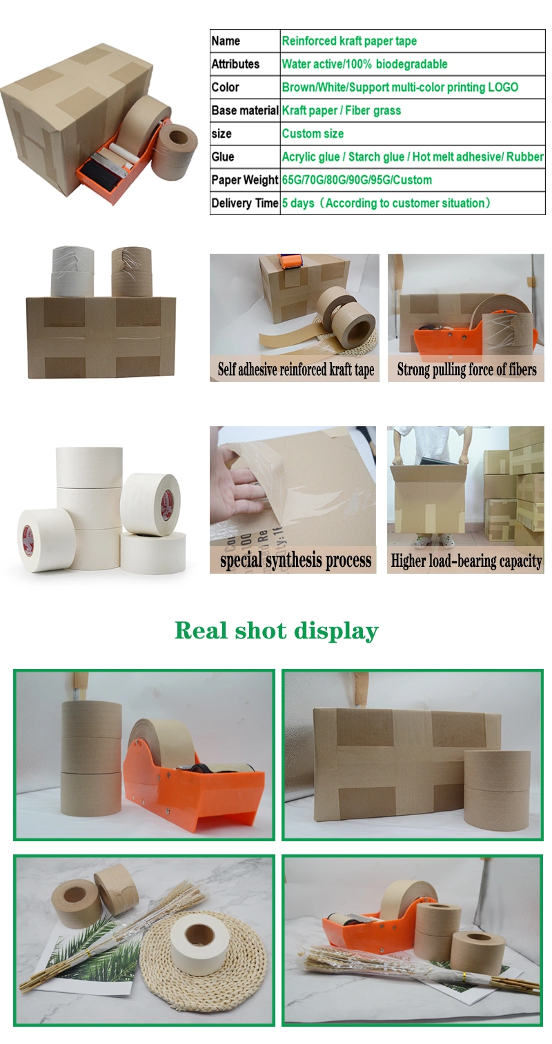 Reinforced Industrial Custom Printed Self Adhesive Heavy Duty Fiber Kraft Paper Gummed Paper Carton Box Sealing Packaging Tape
