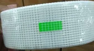 Fiberglass Adhesive Tape Joint Drywall Tape Mesh White Color 8*8 9*9