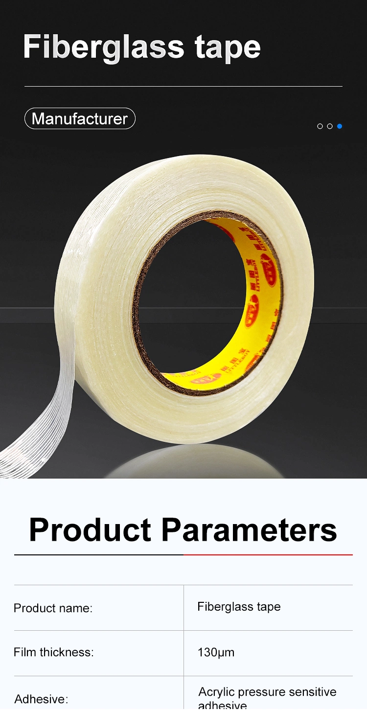 Wear Resistant Bidirectional Filament Tape Adhesive Fiberglass Reinforced Strapping Tape