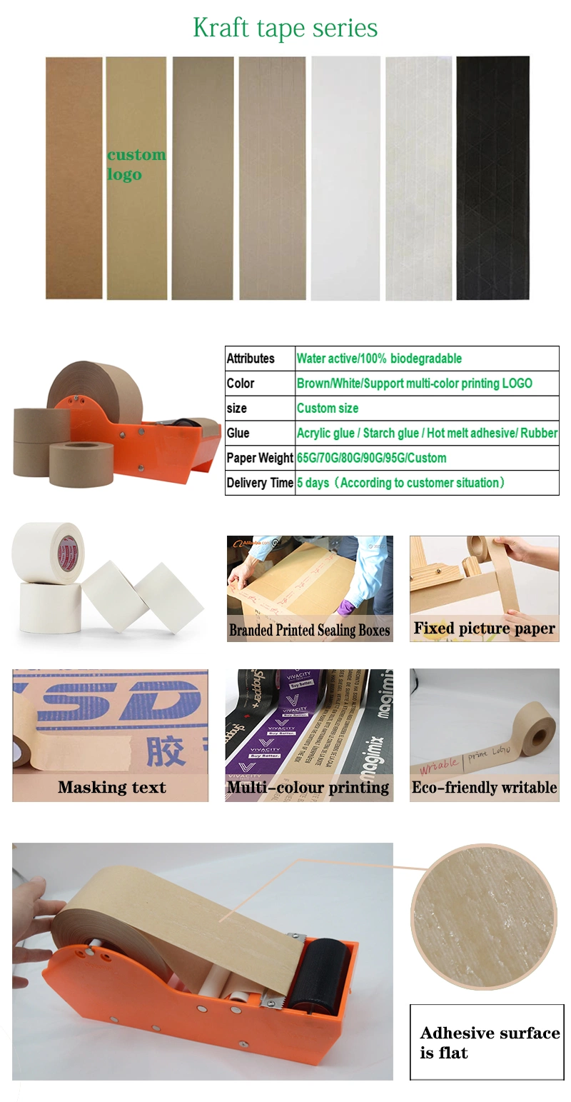 Custom Fiber Reinforced Paper Tape Eco Friendly Water Activated Tape Gummed Printed Kraft Paper Tape for Packaging