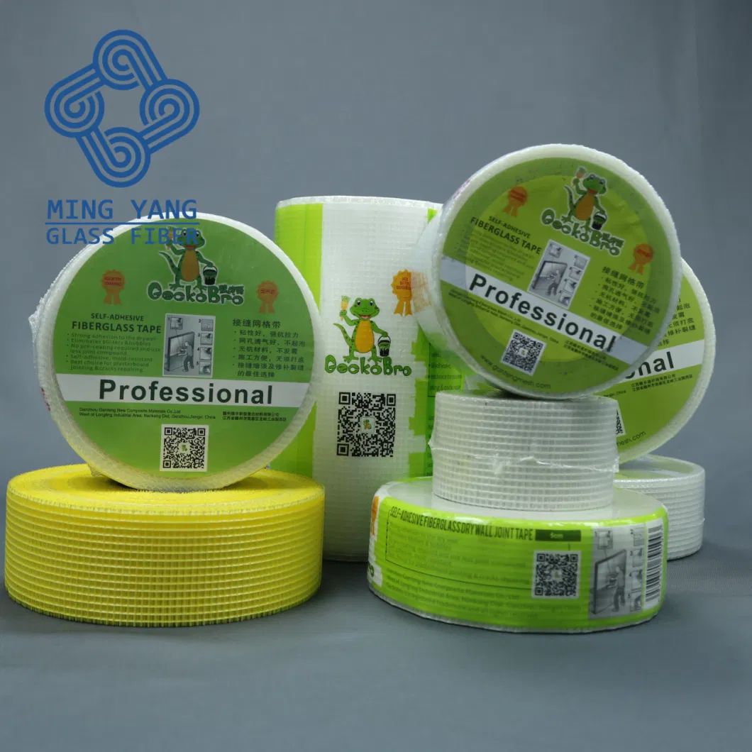 Fiberglass Self-Adhesive Tape/Adhesive Fiberglass Tape/Fiberglass