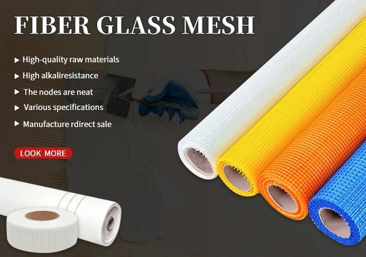 Fiberglass Mesh Plaster Mesh Plaster File for Cement