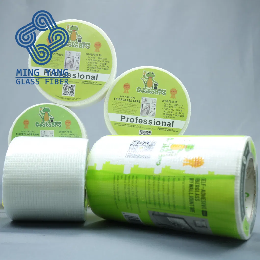 Fiberglass Self-Adhesive Tape/Adhesive Fiberglass Tape/Fiberglass