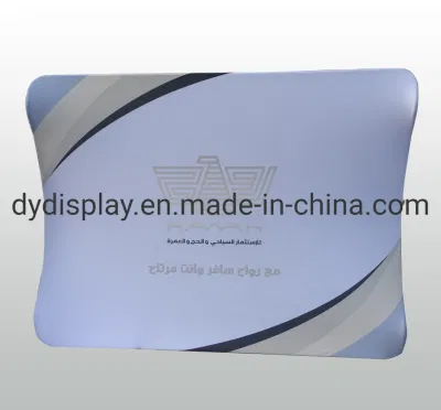 Pop up Tension Fabric Exhibition Backdrop Display