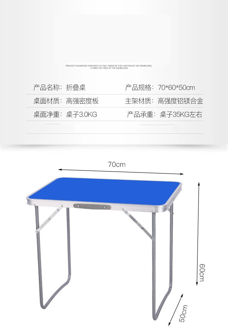 Folding Table Night Market Stalls Outdoor Folding Table Household Folding Dining Table and Chairs Portable Stall Push Small Table