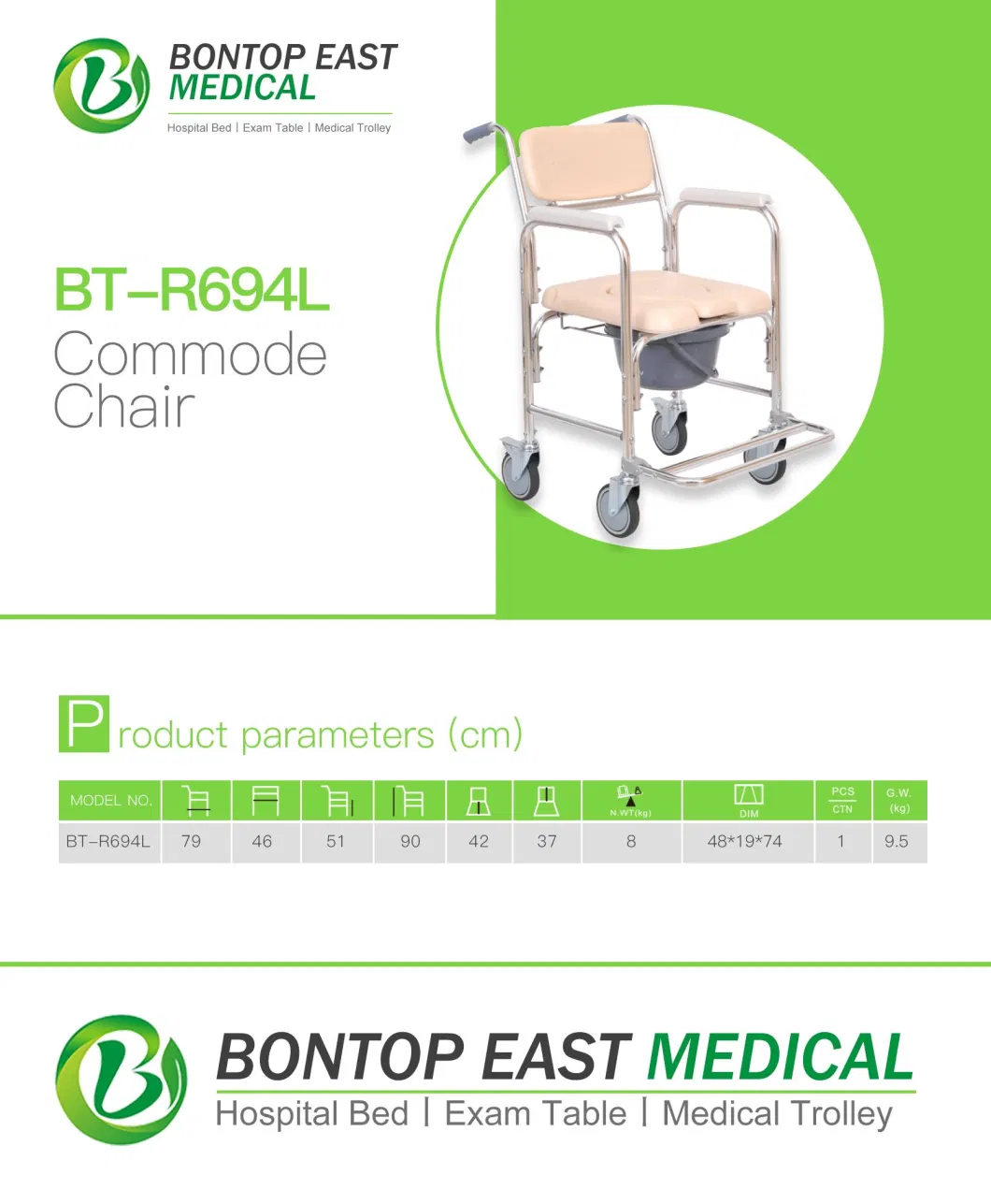 New Style Toilet Transfer Chair Medical Appliances Patient Toilet Chair with Aluminium Foot Pedal