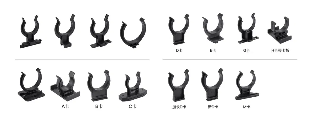 Adjustable Cabient Feet in Plastic with 90-180mm Foldable for Floor Cabinets