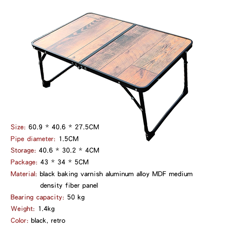 Outdoor Foldable Picnic Small Table Dormitory Lazy Laptop Table Portable Camping Grill Table