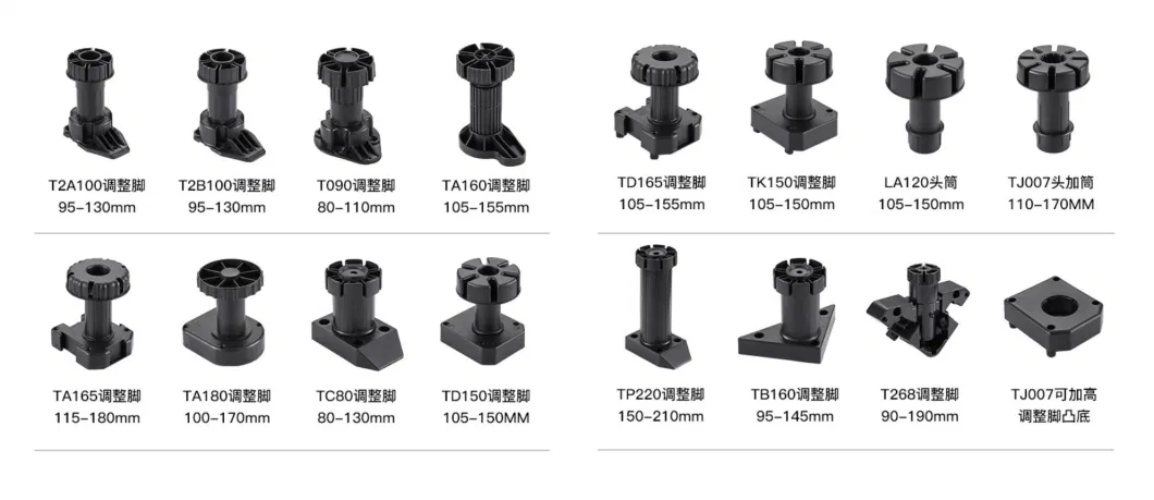 Foldable Adjustable Feet for Bathroom Cabinets in ABS 90-180mm