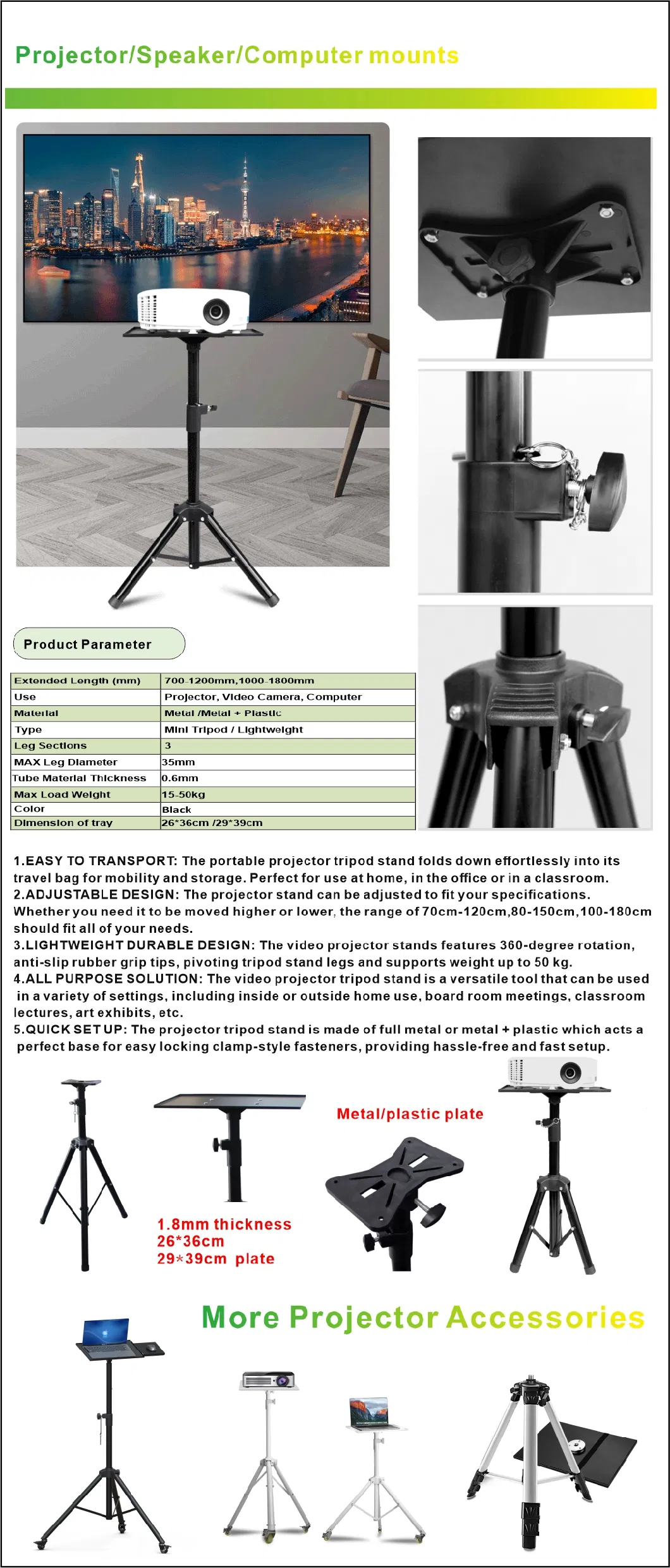 Foldable 6 Feet Projector Table Steel Tripod Stand in Adjustable Height