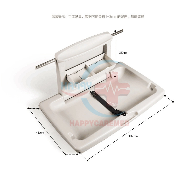 Hc-M141 Portable Toilet Infant Room Wall Mounted Foldable Horizontal Infant Diaper Unit Baby Changing Station/Baby Diaper Changing Table