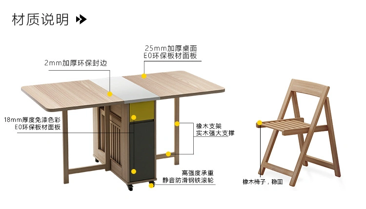 Large Capacity Folding Modern Minimalist Nordic Wood Dining Table