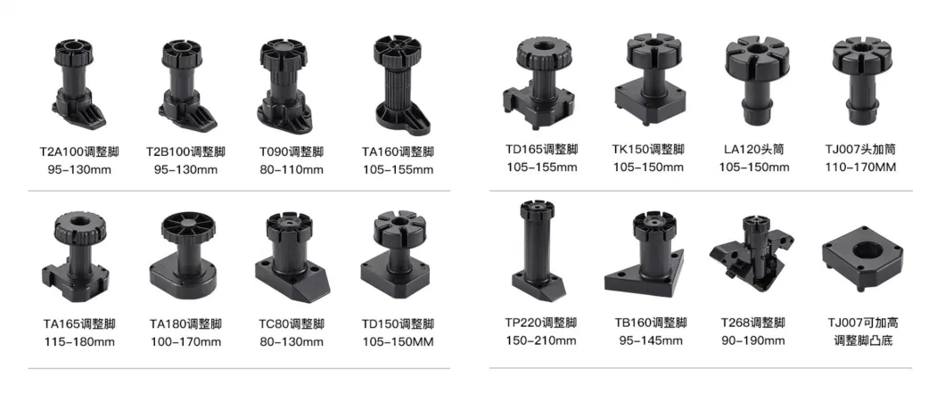 T268 Foldable Cabinet Feet in ABS Plastic Screw on 90-180mm Adjustable