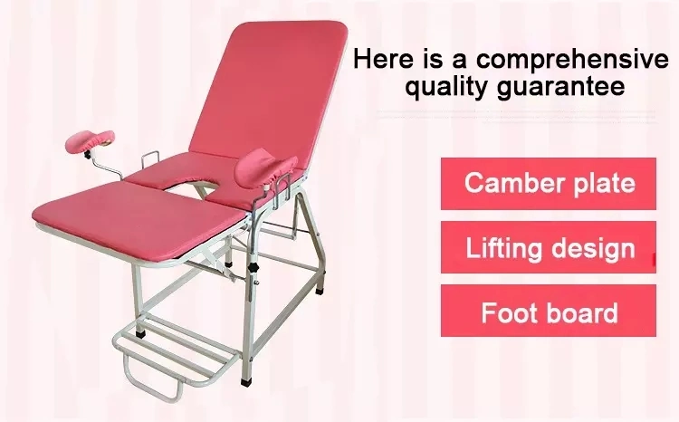 Stainless Steel Gynecology Examination Table Medical Obstetric Delivery Bed for Hospital Equipment